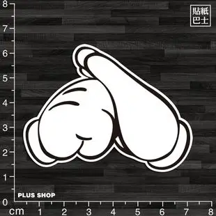 抱拳手势贴纸 大号行李箱贴纸潮牌旅行箱贴纸 防水车贴冰箱贴z240