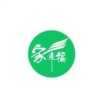 em>家 /em> em>幸福 /em>