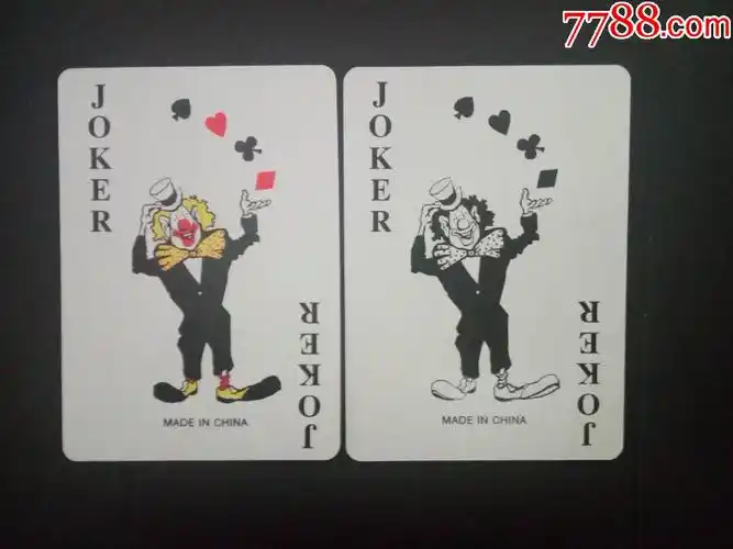 w003-扑克大小王,老牌,外单阔牌,罕见品种