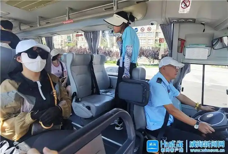 威海两条环海路定制公交专线全新开通