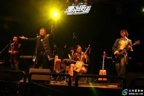 蓝野乐队乌兰浩特演唱会