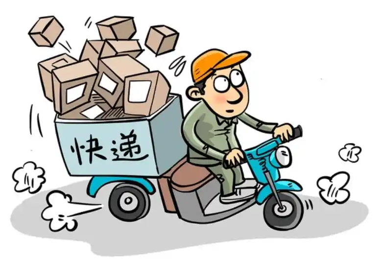 想要寄快递?别再直接去站点啦!