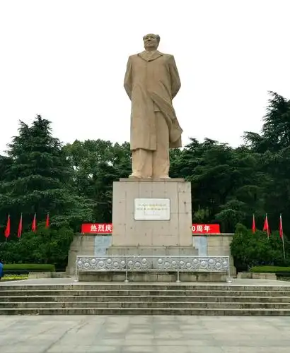 长沙东方红广场