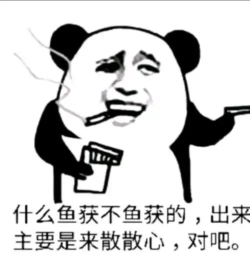 永不空军佬向ta提问时间:2021-05-26 02:59:49回帖:13城市:南通