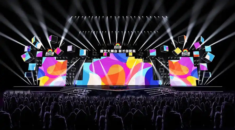 0 收藏 4 分享 举报 关键词: 舞美设计音乐节演唱会电音节舞台设计