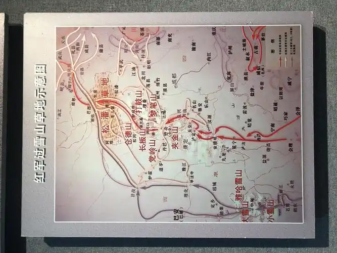 突破腊子口(重走长征路之三十九)