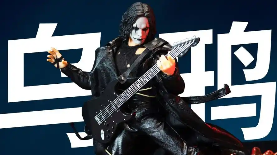 乌鸦 mezco 李国豪 李小龙之子 the crow 蚂蚁 经典电影 哥特摇滚 六