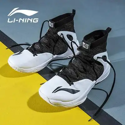 李宁音速6v2实战篮球鞋男13空袭5闪击7驭帅11韦德之道8学生精英版