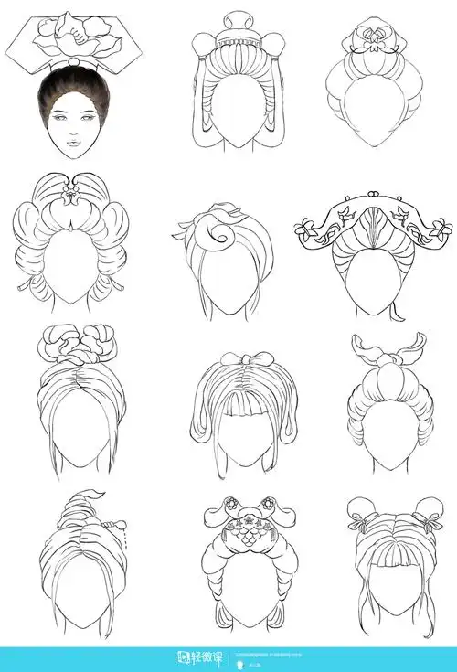 古风插画的头发画法