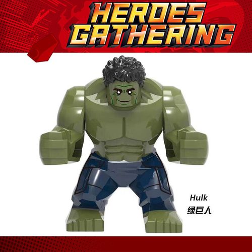 兼容乐高复仇者4联盟绿巨人无敌浩克diy拼装积木人仔儿童益智玩具