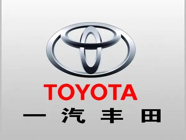 丰田考斯特4s店报价海淀区 北京丰田考斯特4s店地址