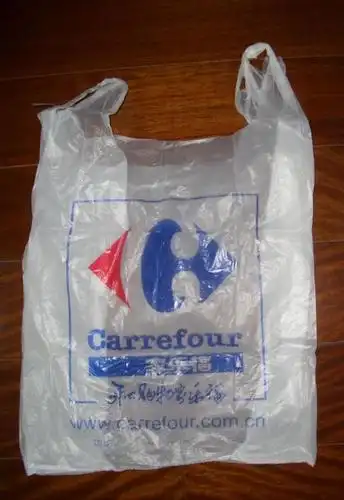 pe塑料袋,彩印包装袋,真空包装袋,超市供应商机 包装 包装制品 塑料