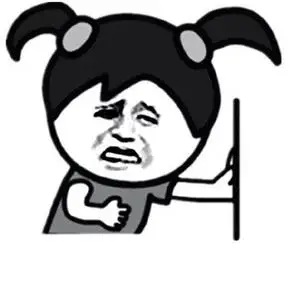 双马尾扶墙-发表情