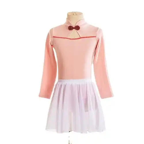 儿童舞蹈服芭蕾舞裙女童秋冬练功服跳舞裙女孩长袖中国舞考级服装