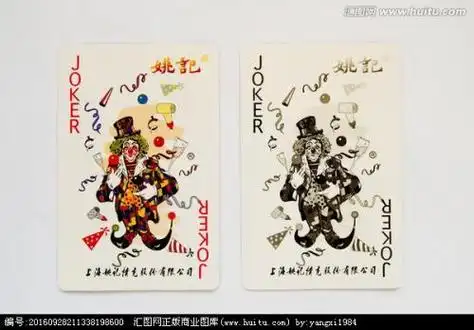 扑克牌大王小王的简笔画