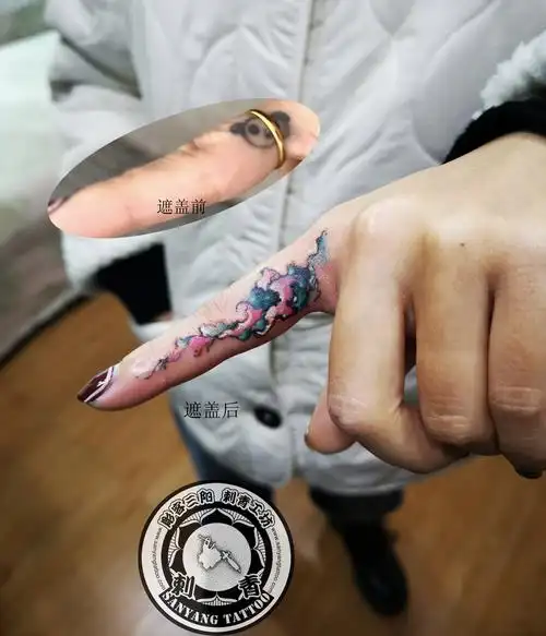 手指水彩抽象遮盖修改旧纹身