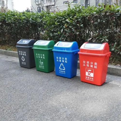 分类垃圾桶 (39)