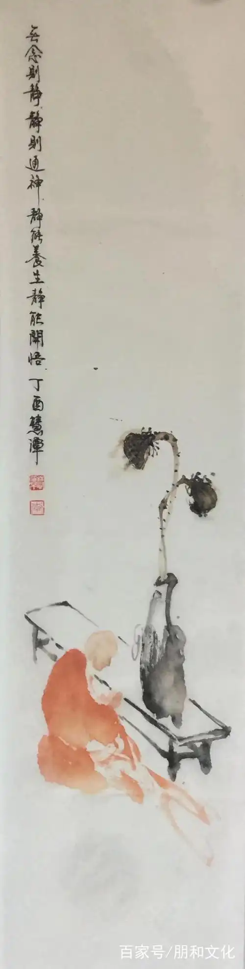 禅画作品——禅心清韵