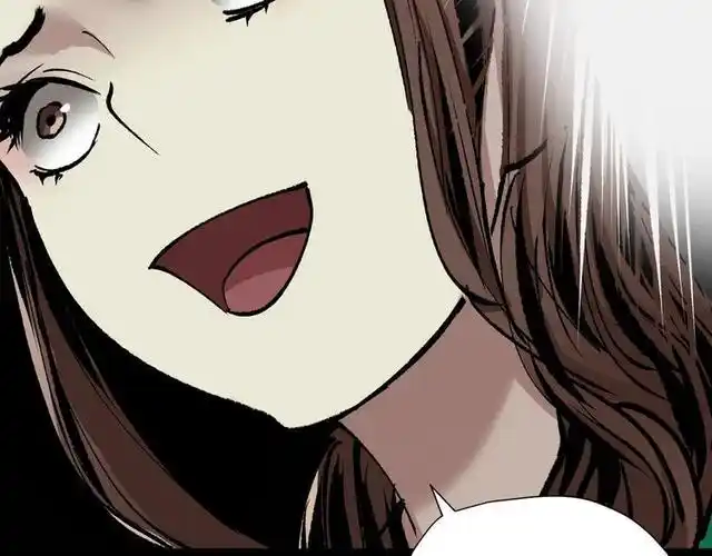 奇异档案恋爱神器