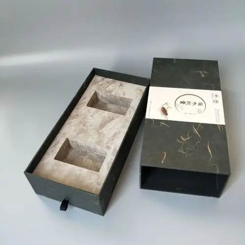 高档茶叶盒抽屉盒子 茶叶包装 礼品盒包装盒设计纸盒