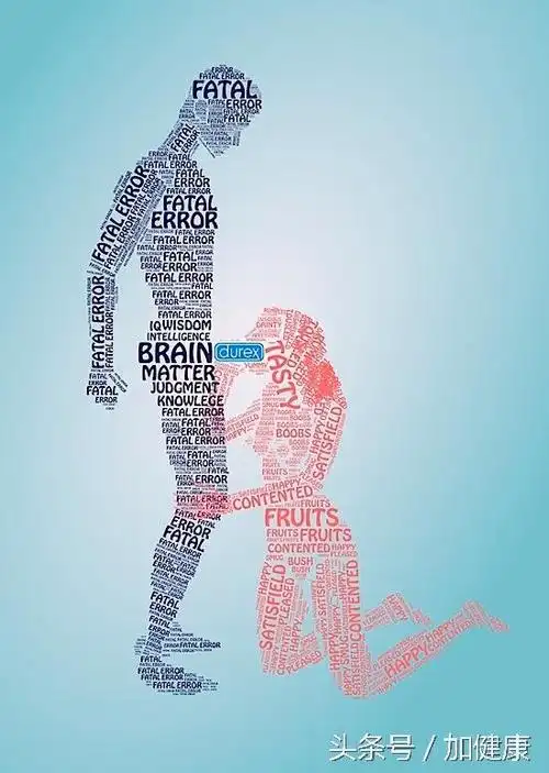 怎样才能用完里约的45万只避孕套?