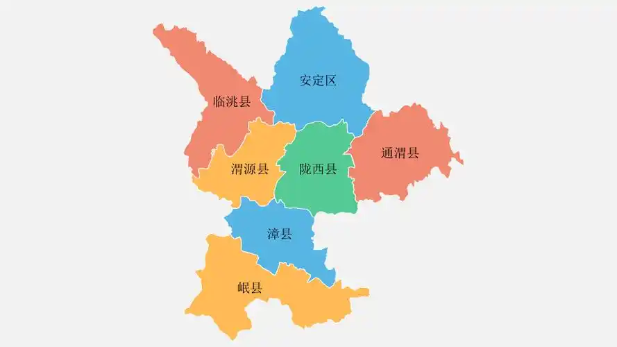 定西地图高清矢量可填充编辑ppt模板(精美)