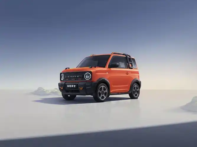 够显眼!吉利熊猫骑士"绝对橙"官图发布,现款售价5.39万元