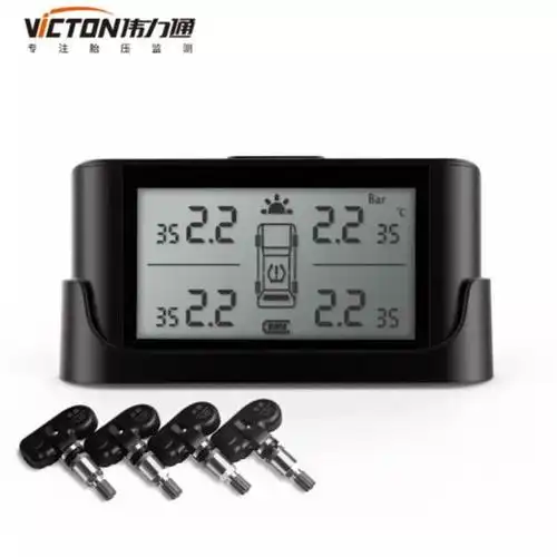 装置,当环境温度超过65度时,主机将停止充电;超过85度时,胎压监测将会