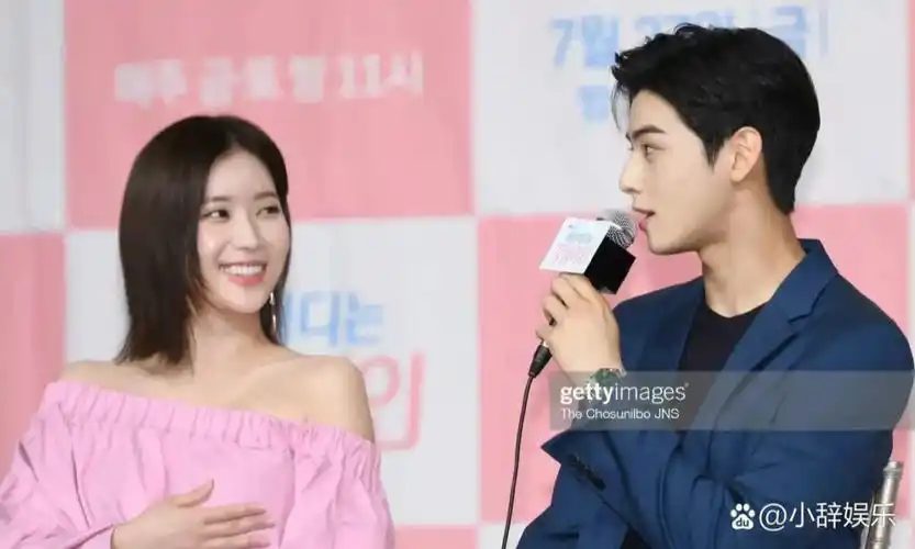 我的id是江南美人车银优林秀香