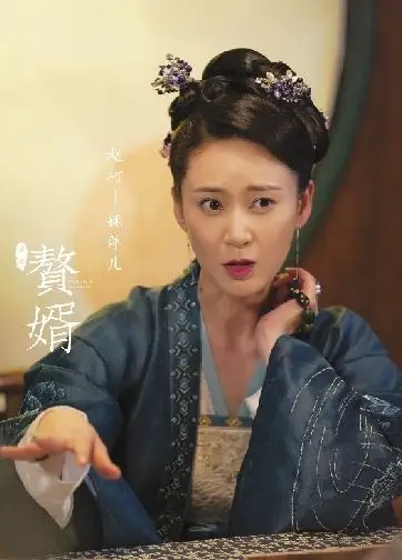 从小乔到"赘婿丈母娘",郑州姑娘赵柯越演越开心:做演员是特别幸福的事