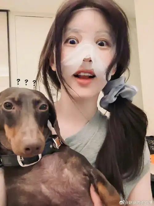 赵露思面膜搞怪照##赵露思给狗p表情包