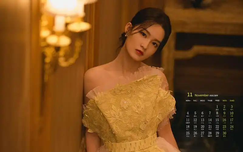 2019年11月李沁黄裙性感高清日历壁纸