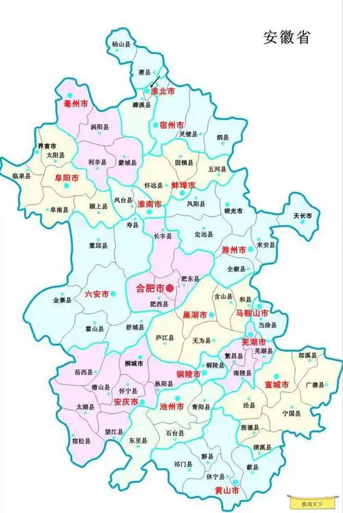 用地图带你了解徽商的故乡安徽