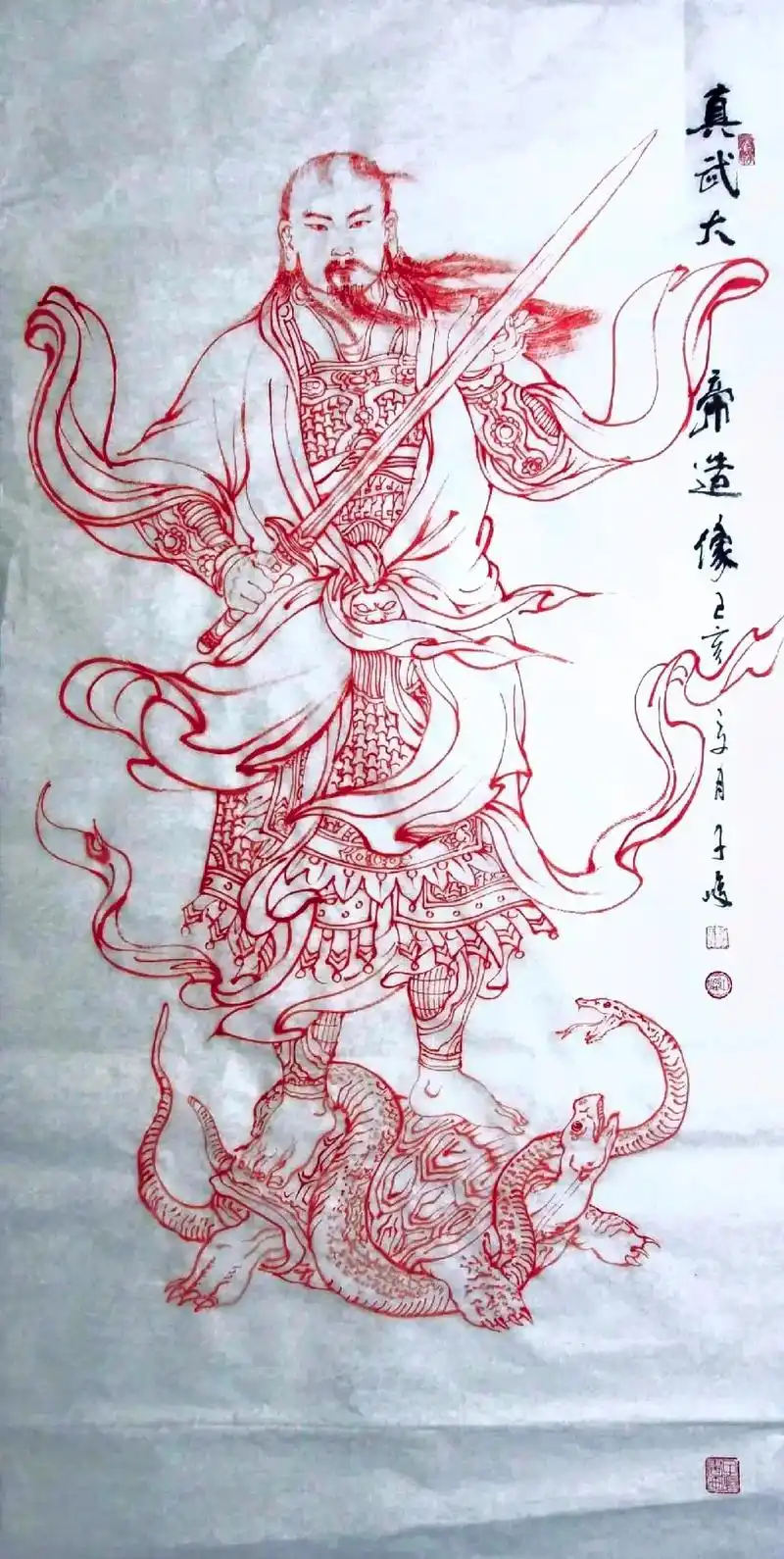 国画朱砂墨线描真武大帝像#国画 #真武大帝 #人物绘画 #线 - 抖音