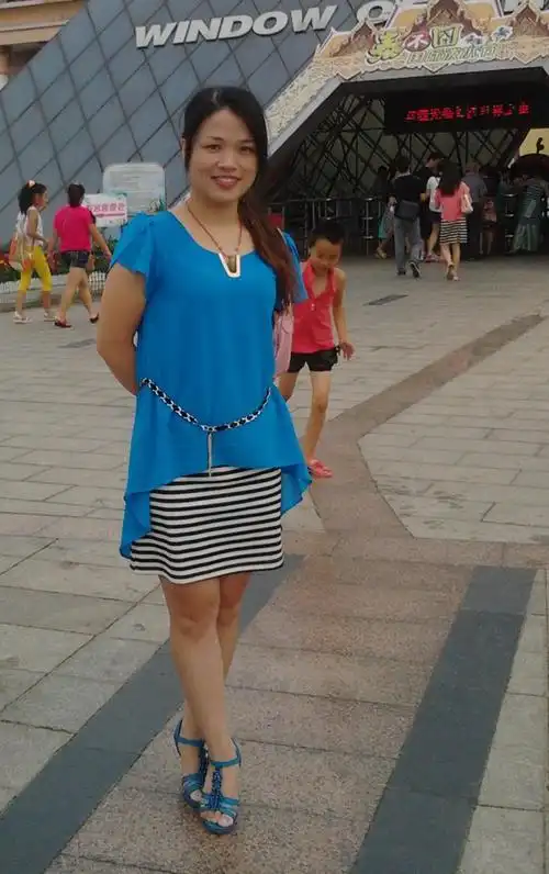 21世纪生意经资料照片_湖南邵阳征婚交友_珍爱网