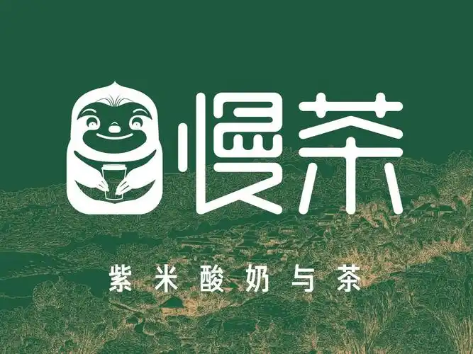 什么饮品店好加盟费多少钱_什么饮品店好加盟排行榜_什么饮品店好品牌