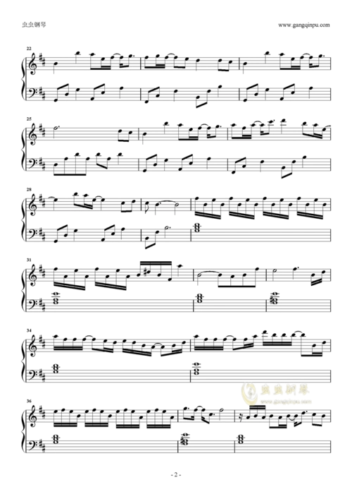 九张机 钢琴谱(五线谱)