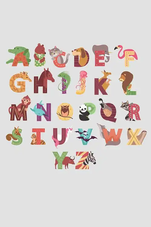 创意卡通动物英文字母