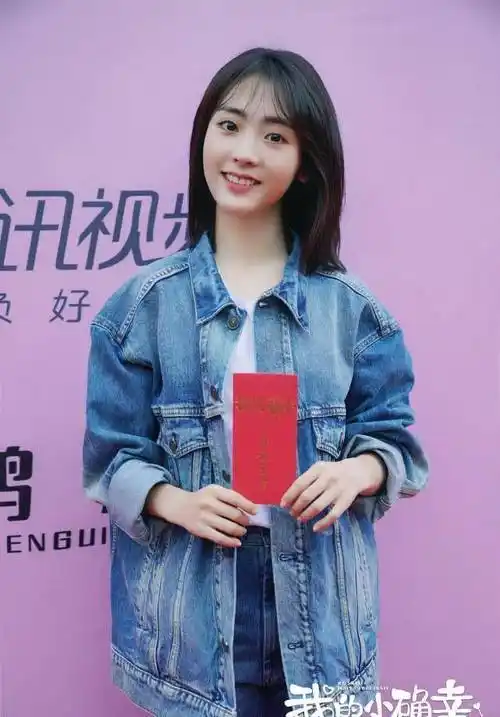 任嘉伦终于有了现代偶像剧,女主角是她更容易火_谭松韵_邢菲_cp