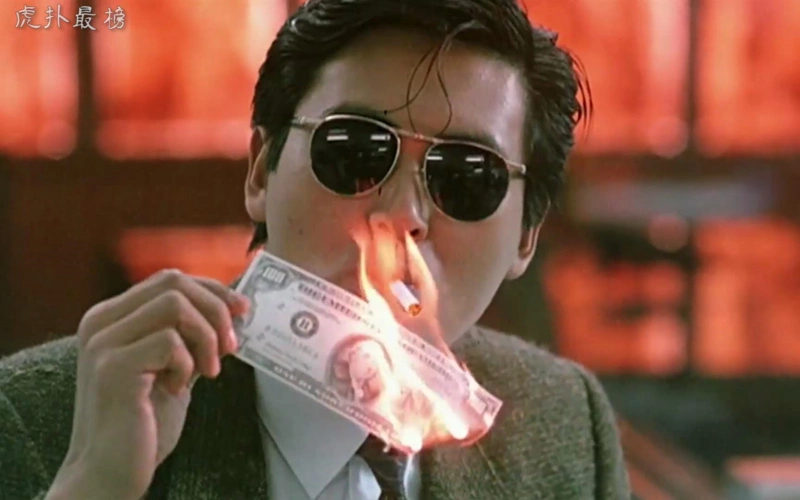 【虎扑最榜】华语电影经典抽烟片段top10