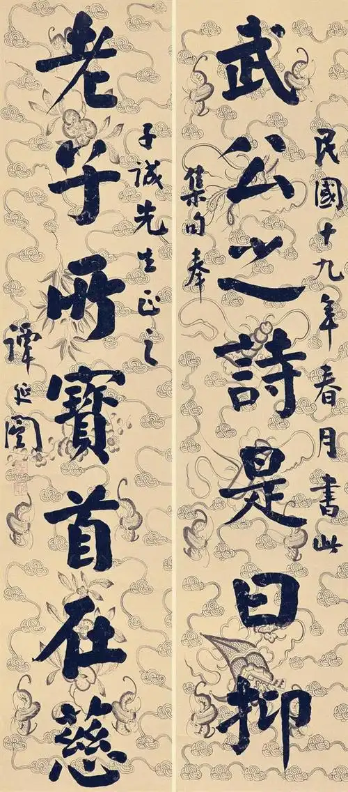 所谓"民国四大书法家",名副其实的,只有这一位