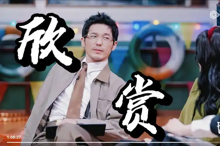 all巴|白丽挑一 白宇×迪丽热巴 一切情感的起点都在