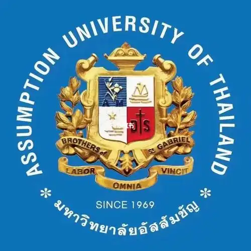 泰国易三仓大学