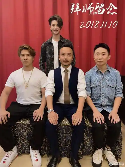 杨迪身高(杨迪身高多少 真实)