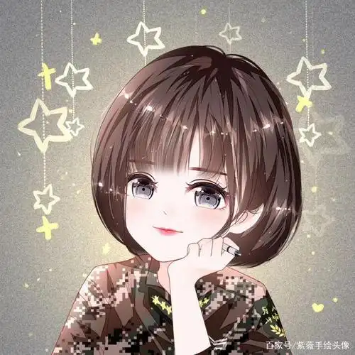 换个头像,改变自己