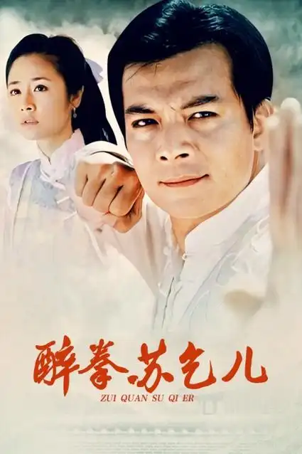 168六台开奖资料