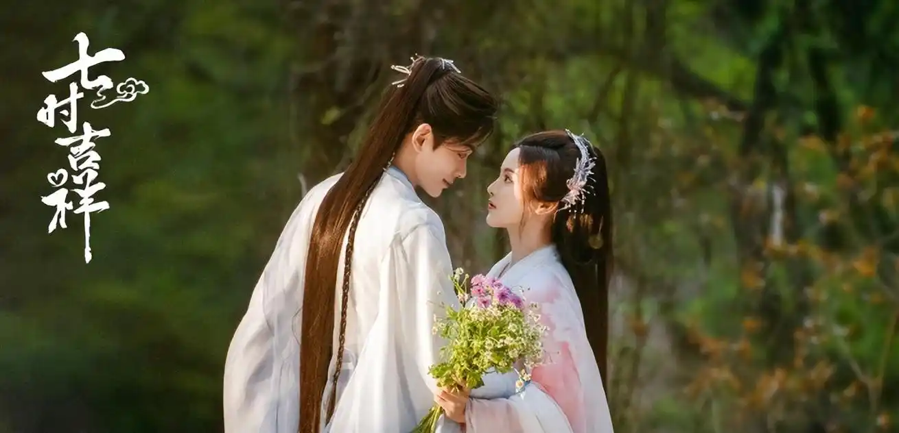 2023年未播先火的6部古装剧,你最期待哪一部?