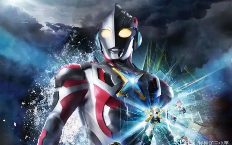 艾克斯奥特曼怪兽全集!_哔哩哔哩_bilibili