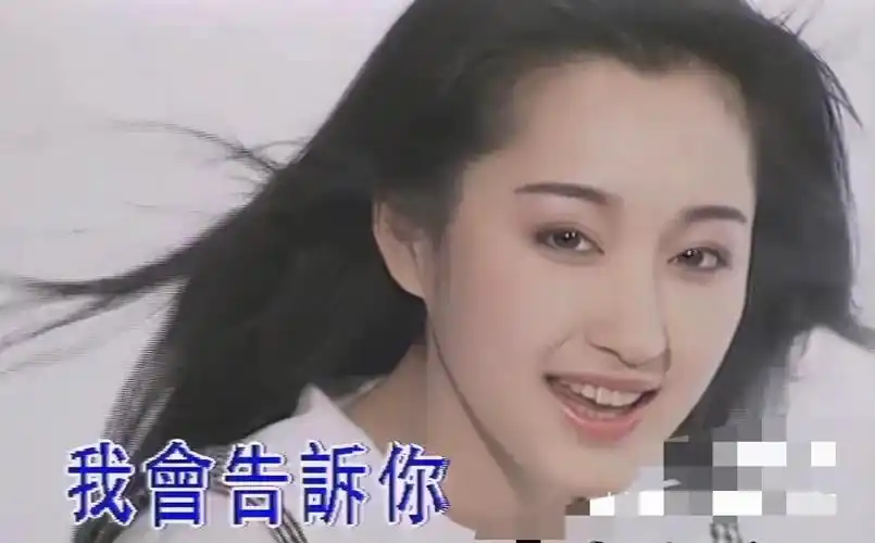 第八美人眼杨钰莹