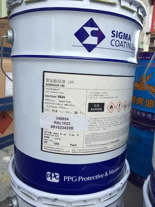 上海金山供应ppg油漆,防腐漆,防锈漆.